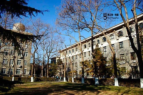 Beijing Normal University thumbnail 2