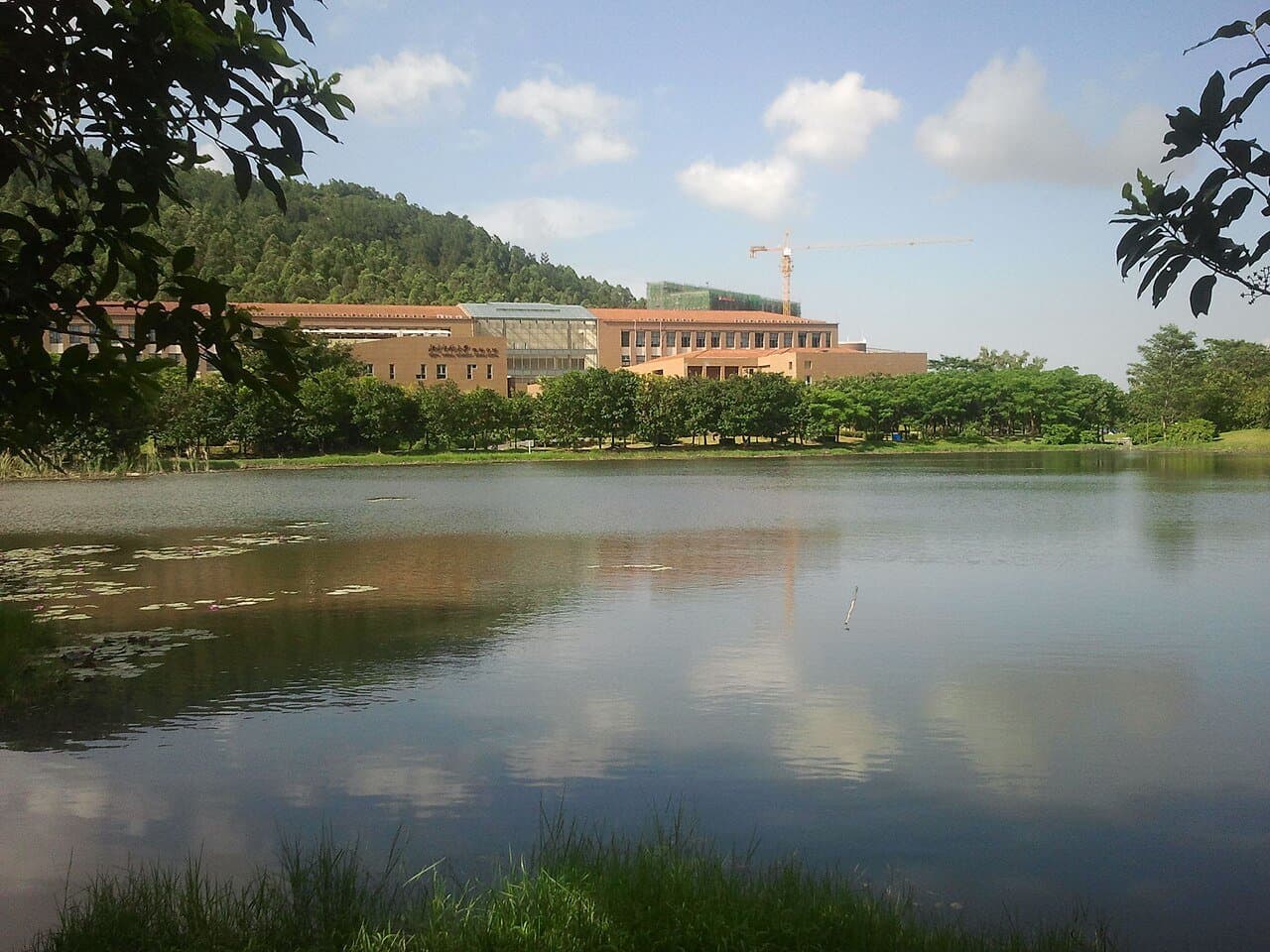 Beijing Normal University thumbnail 3
