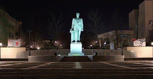 Bilkent University