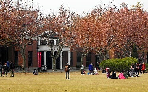 East China Normal University thumbnail 3