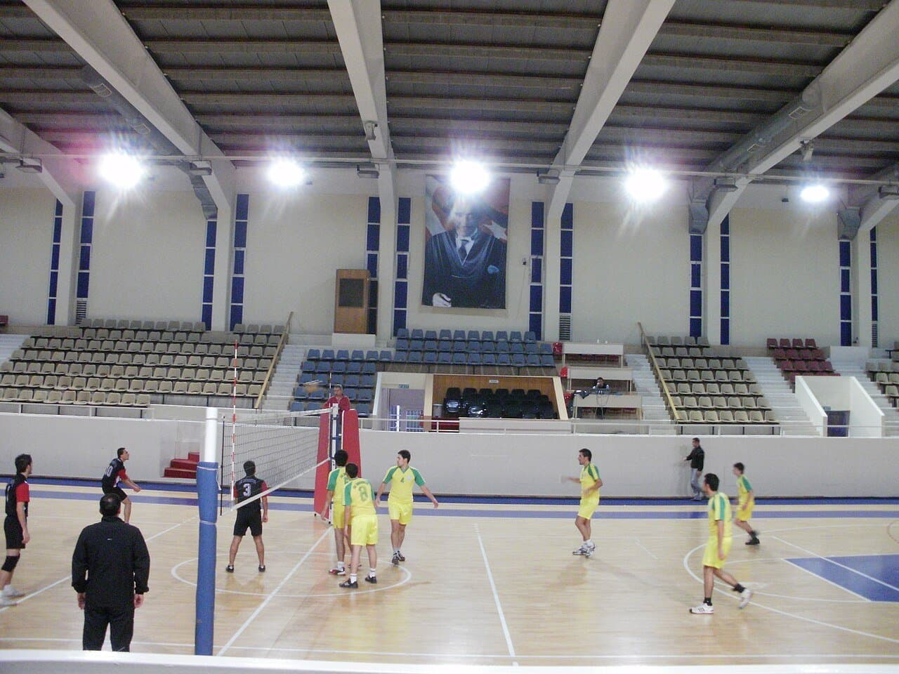 Ege University thumbnail 3