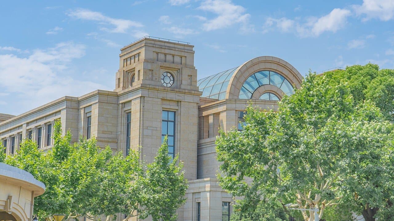 Fudan University thumbnail 2