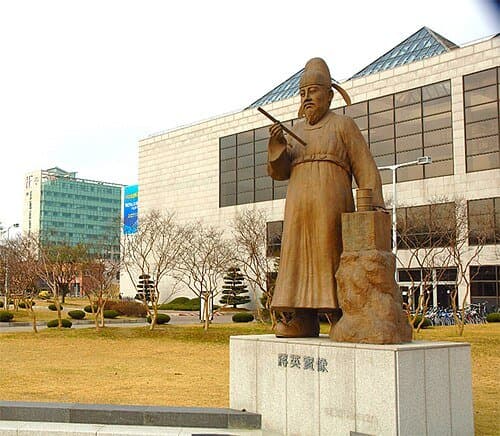 KAIST thumbnail 2