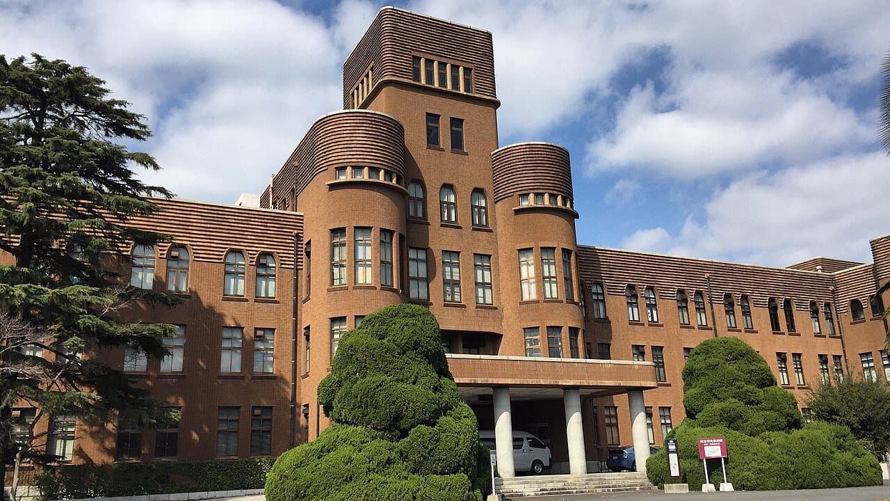 Kyushu University thumbnail 2