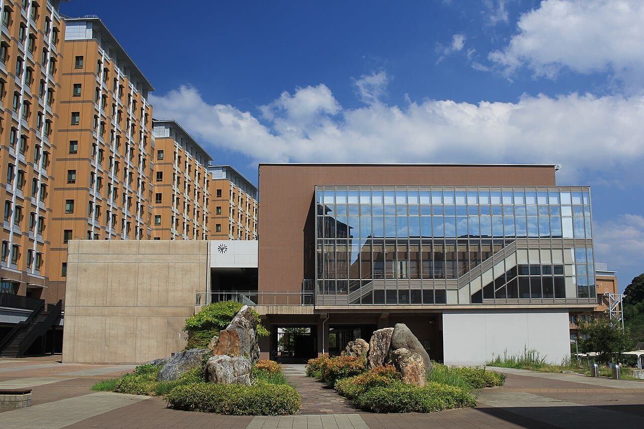 Kyushu University thumbnail 3