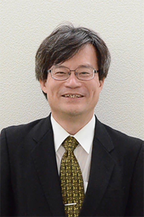 Nagoya University — Academic Facilities & Quad