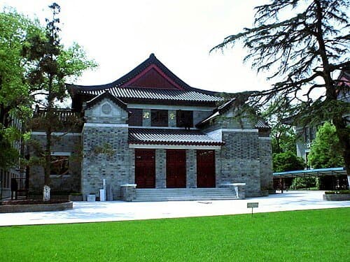 Nanjing University