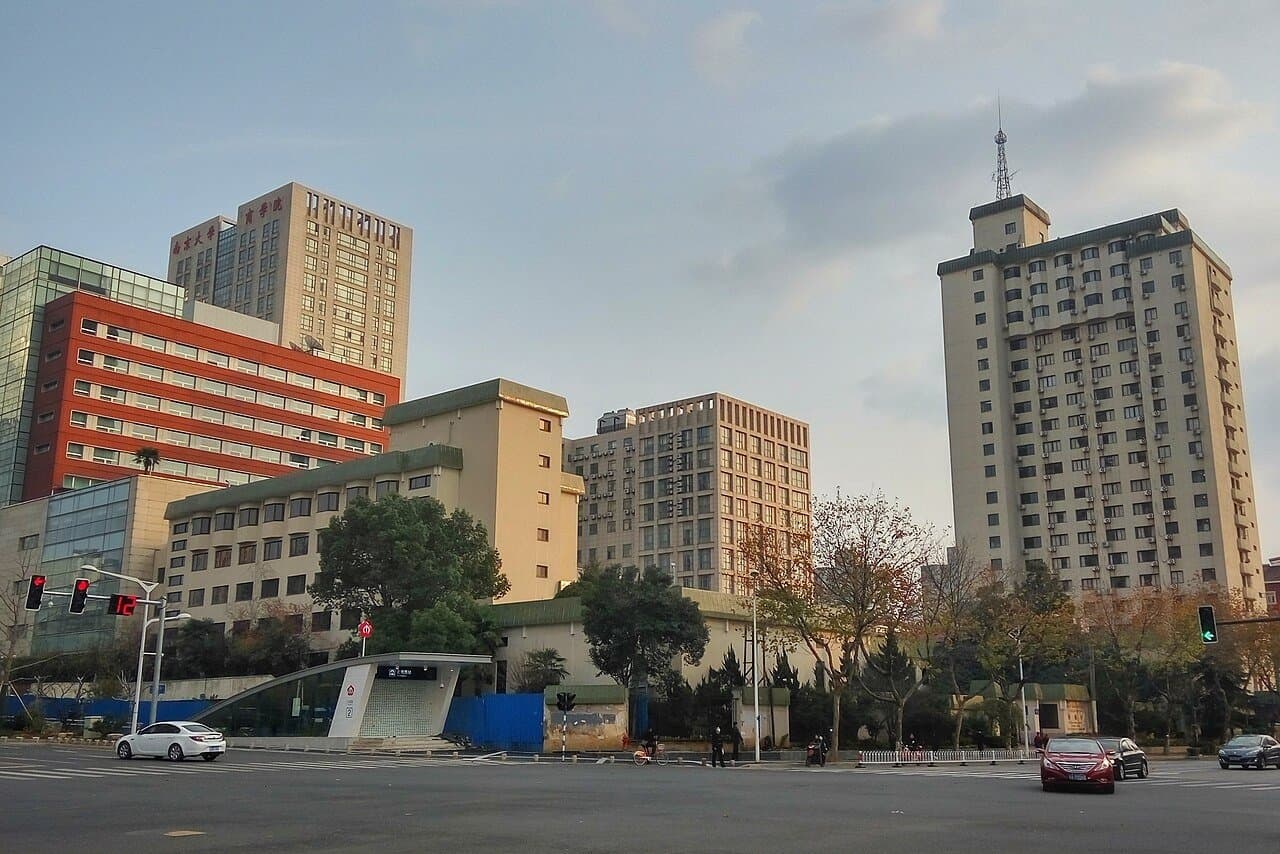 Nanjing University thumbnail 3