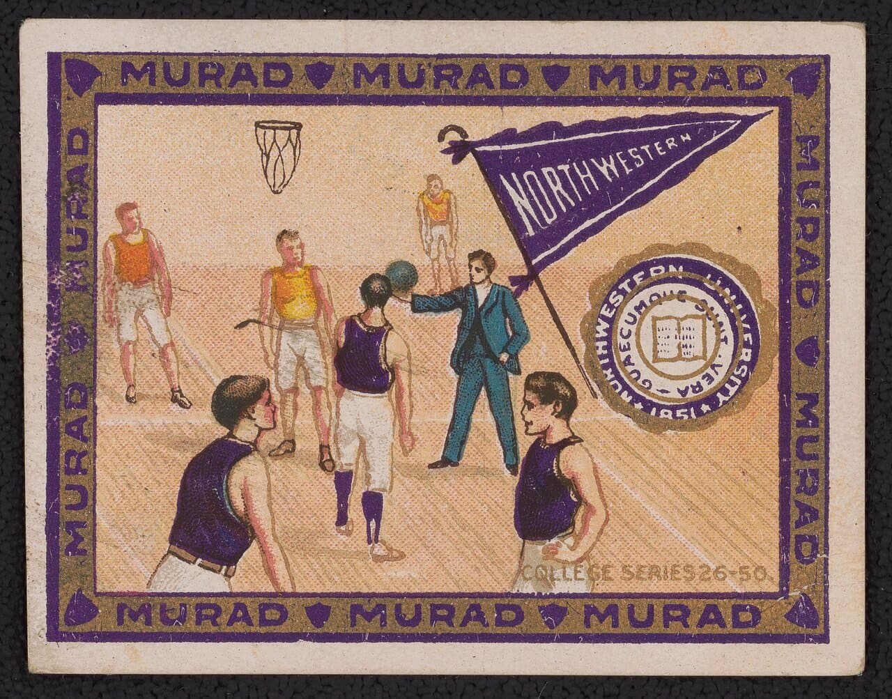 Northwestern University thumbnail 3