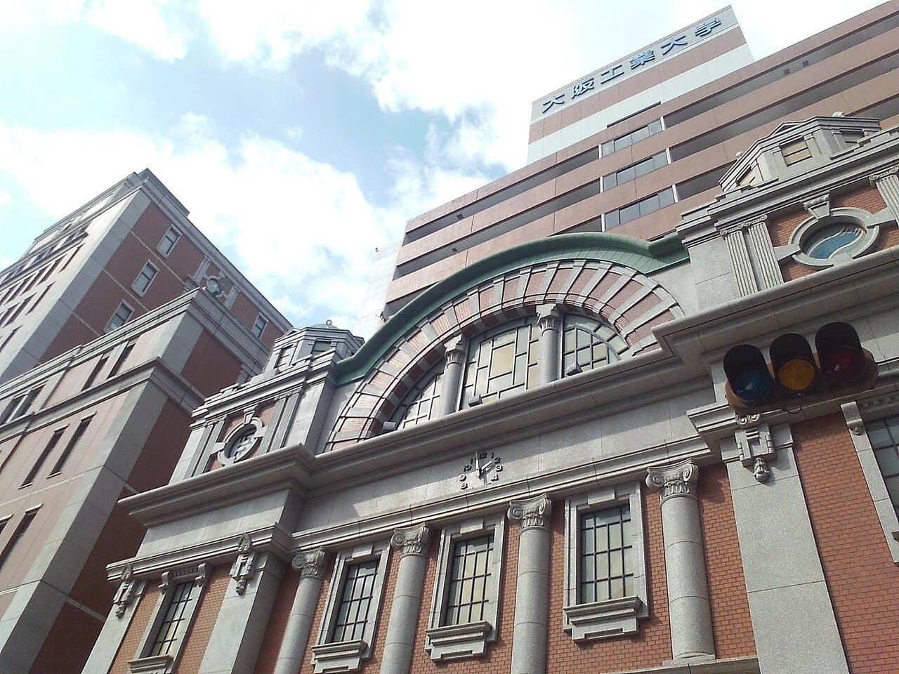 Osaka Institute of Technology