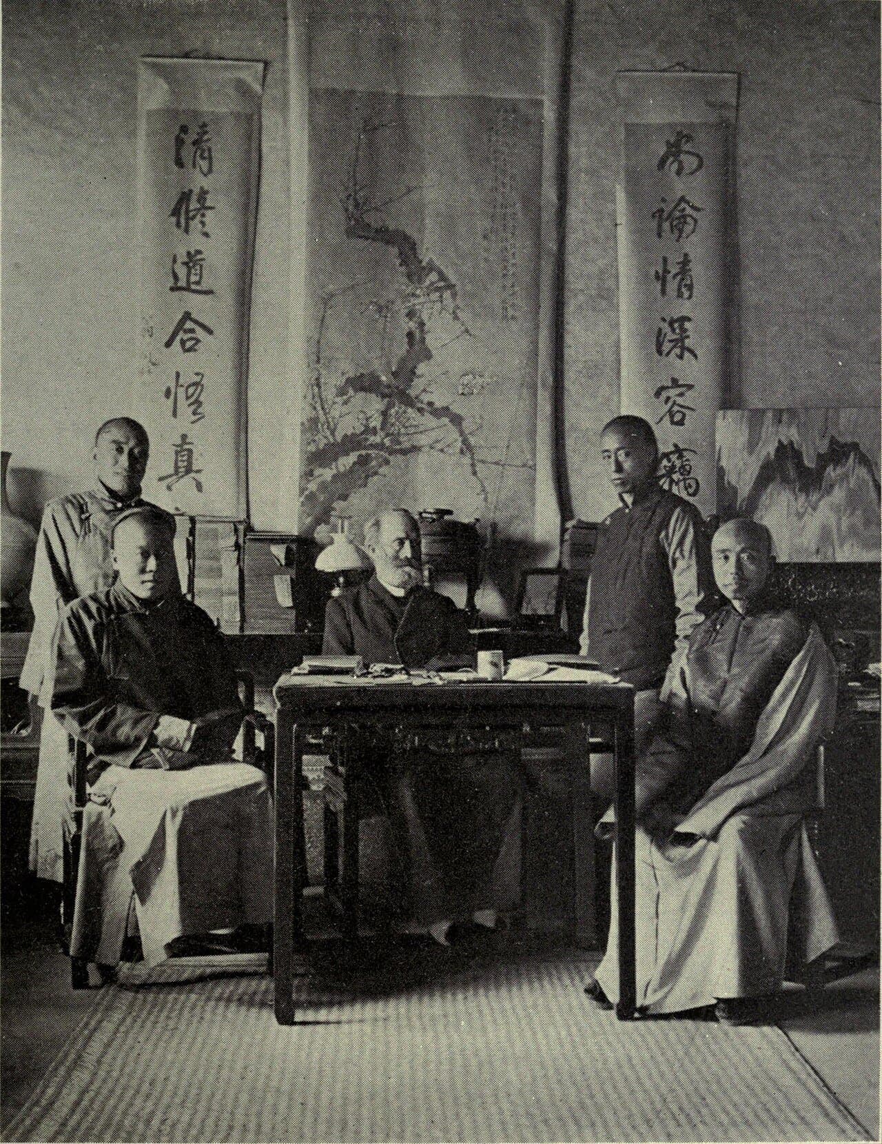 Peking University thumbnail 2