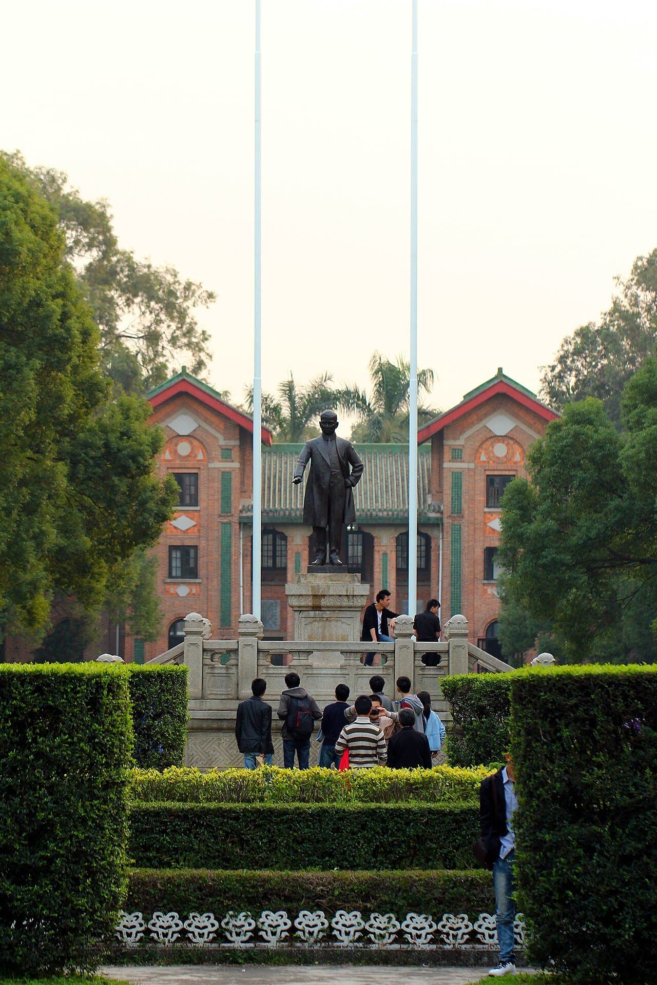 Sun Yat-sen University — Academic Facilities & Quad