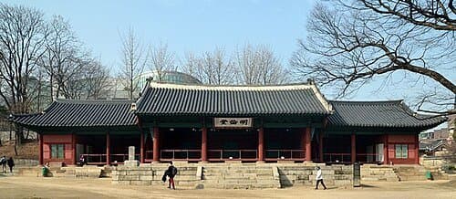 Sungkyunkwan University