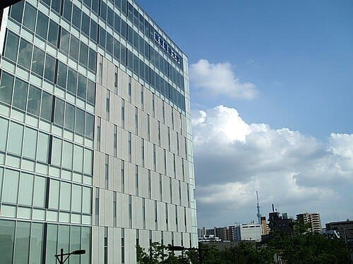 Tokyo Denki University thumbnail 2