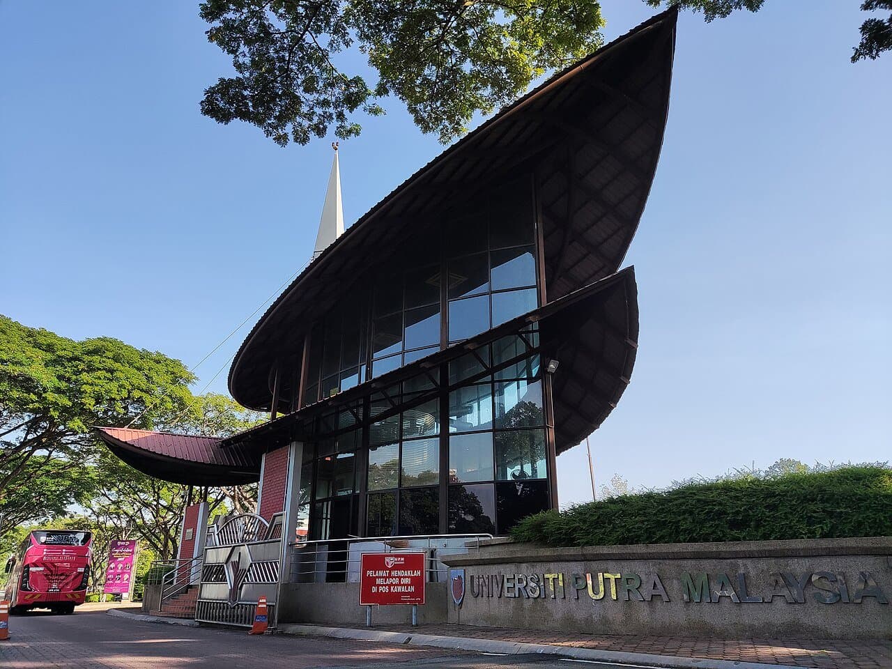 Universiti Putra Malaysia thumbnail 3