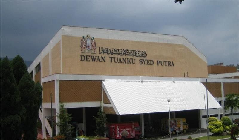 Universiti Sains Malaysia — Academic Facilities & Quad