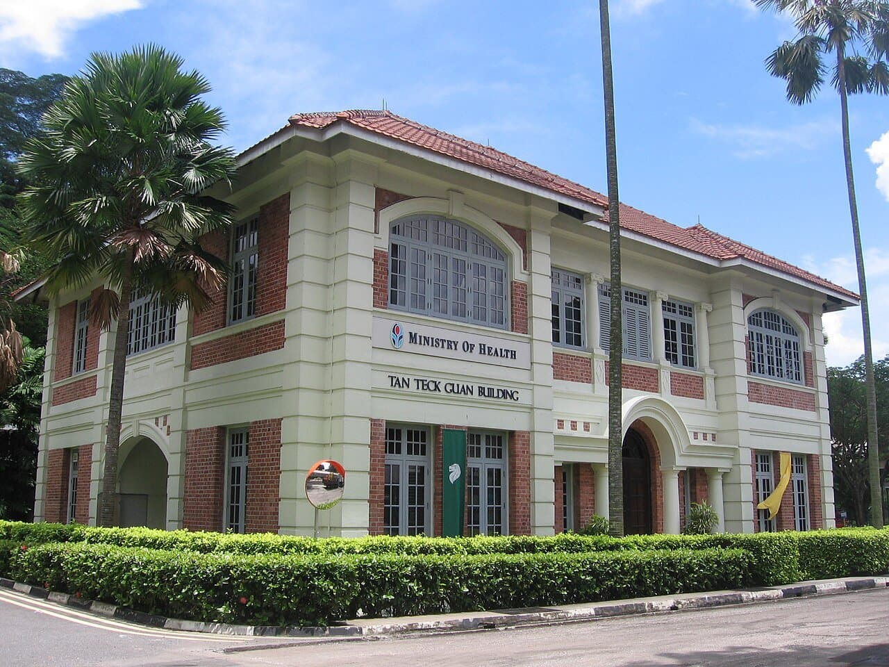 University of Malaya thumbnail 3