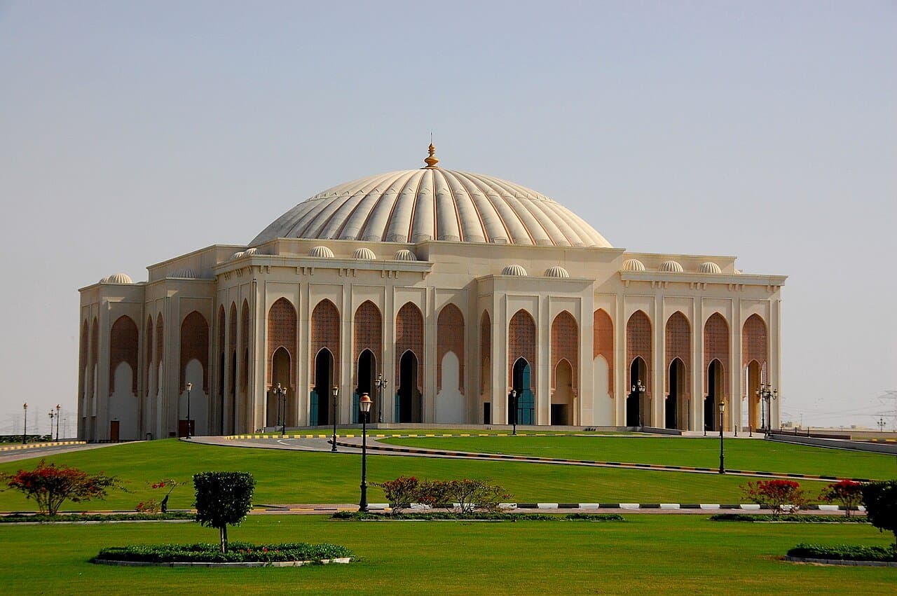 University of Sharjah thumbnail 3