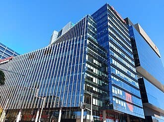 Western Sydney University thumbnail 2
