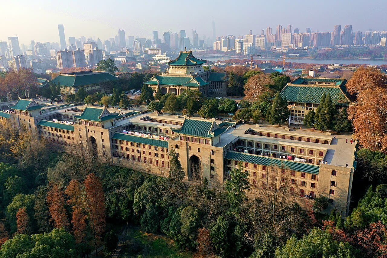 Wuhan University thumbnail 2