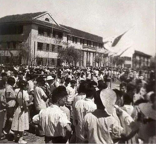 Xi'an Jiaotong University thumbnail 2