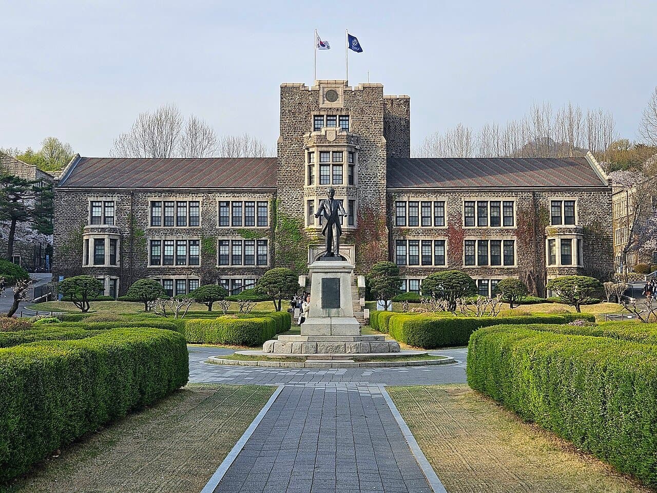 Yonsei University thumbnail 2