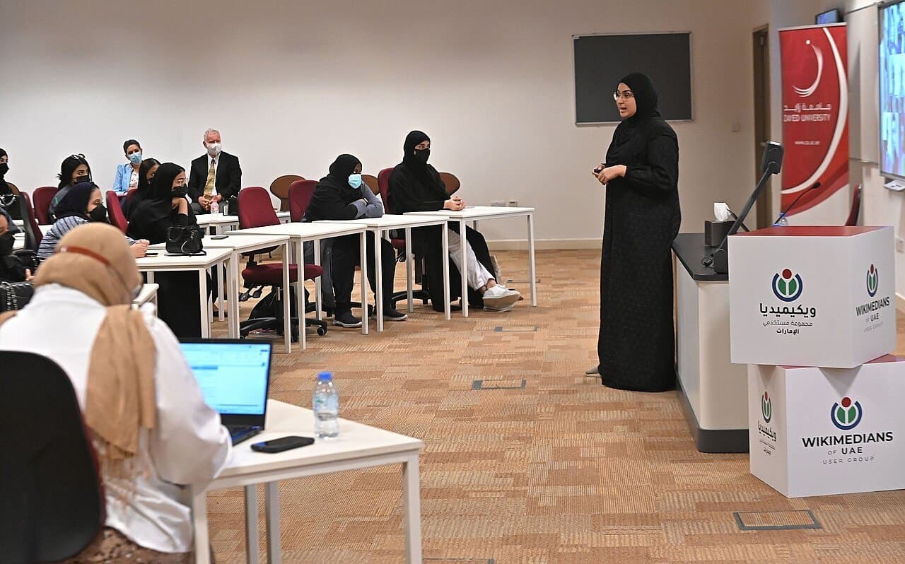 Zayed University thumbnail 2